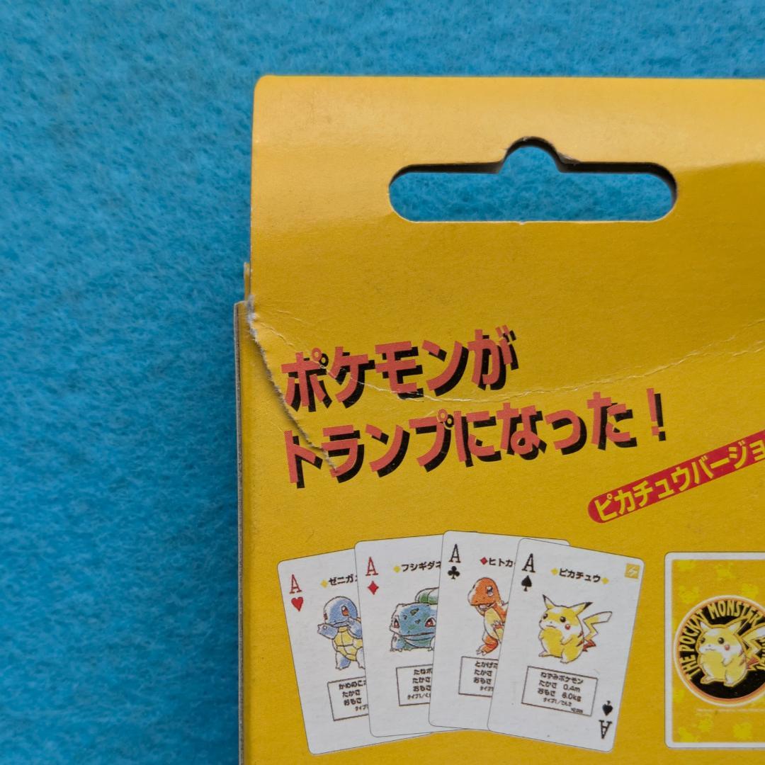ポケモン トランプ ピカチュウバージョン シュリンク付き