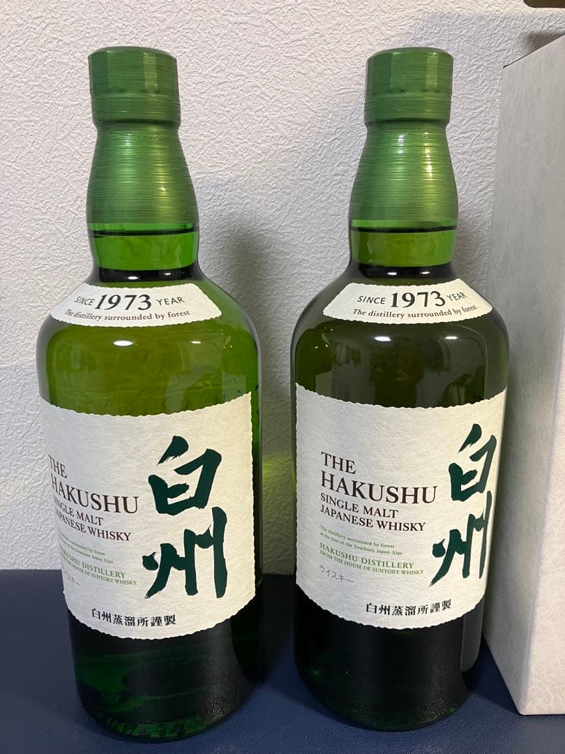 THE HAKUSHU シングルモルトウイスキー　白州　2本セット　箱あり