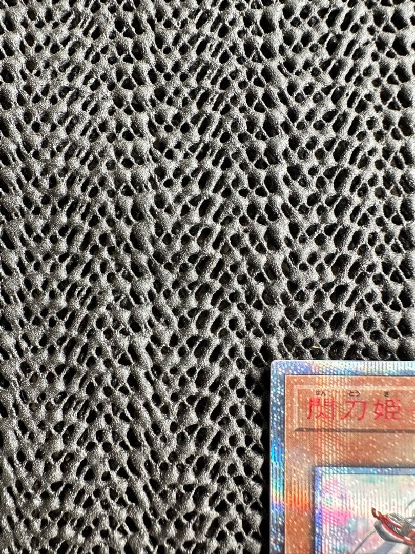 アクセルさん専用　【遊戯王】閃刀姫　ロゼ　20th シークレット　5つ目4つ星