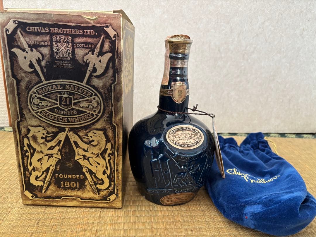 ロイヤルサルート Salute 21年 ブレンデッドスコッチウイスキー
