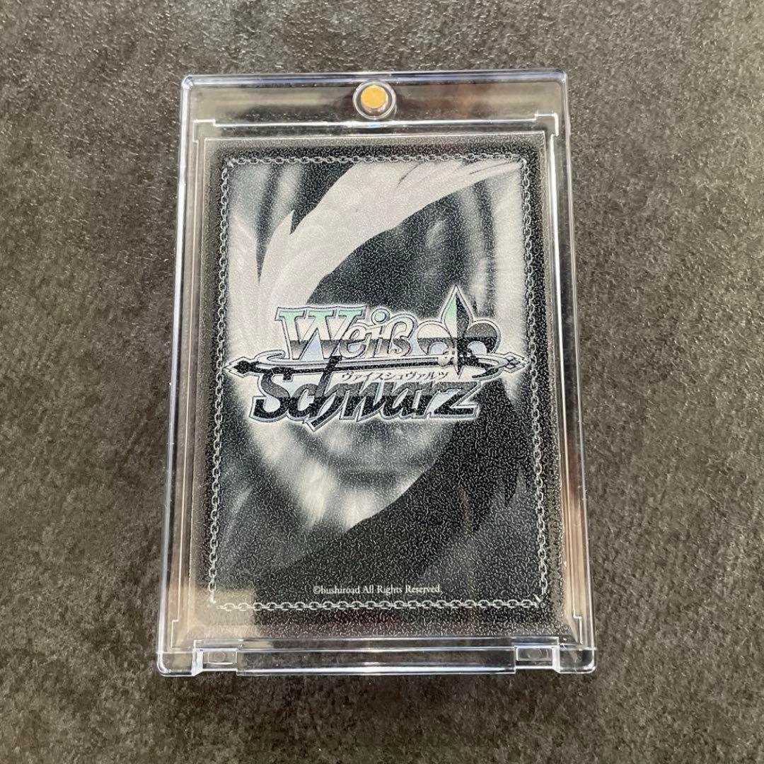 アズールレーンVol.2 武蔵 SP ヴァイスシュヴァルツ