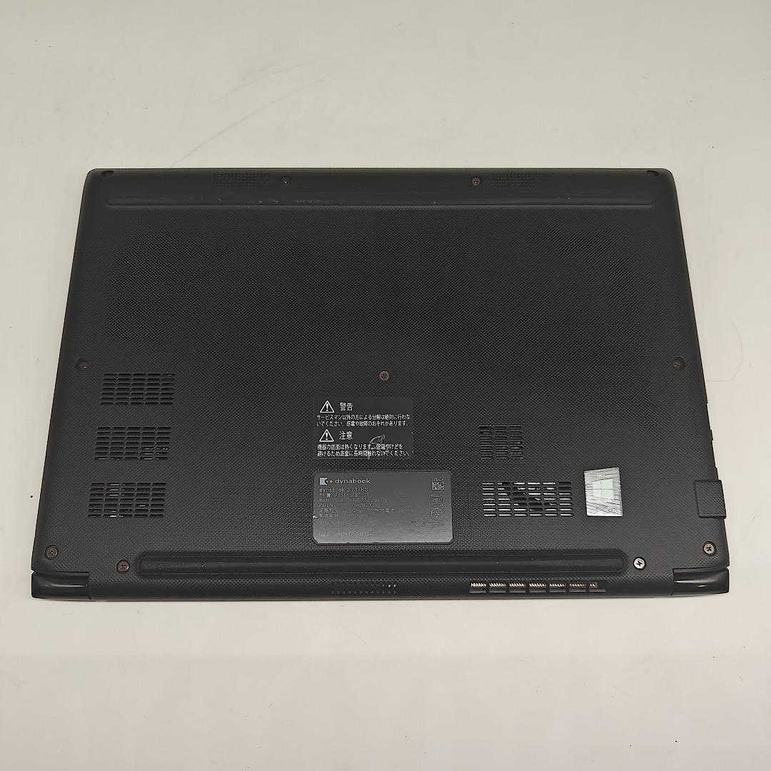 【東芝】高性能i5 16GB SSD512GB 2021年製 超軽量 ノートPC