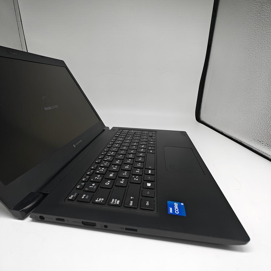 【東芝】高性能i5 16GB SSD512GB 2021年製 超軽量 ノートPC