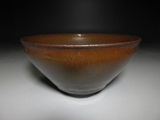 建盞 禾目天目茶碗｜観山元隆極め箱付・北宋様式・中国古美術