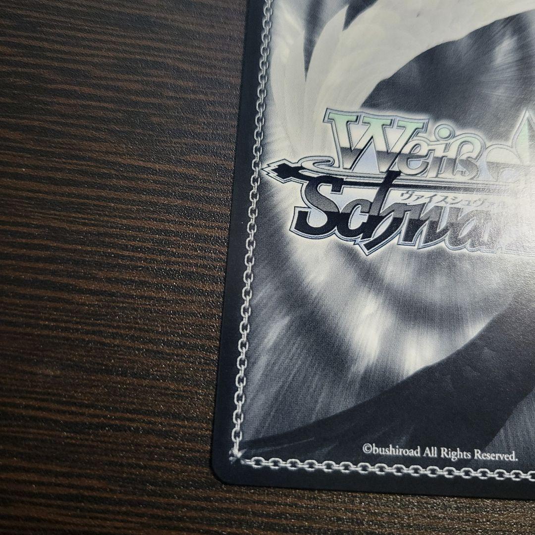 WS　Masquerade モーティス　SSP　サイン