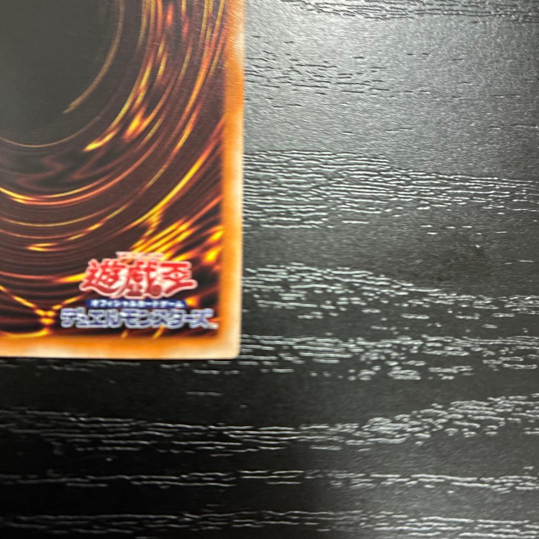 遊戯王　SPリトルナイト 25thシークレットレア1枚【日版】