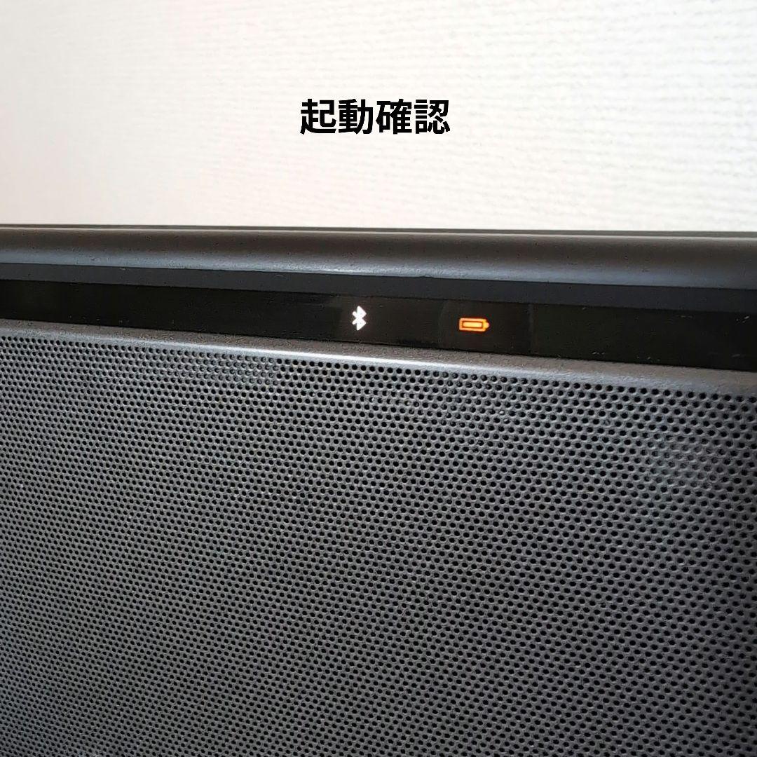 BOSE Bluetooth ワイヤレス スピーカー