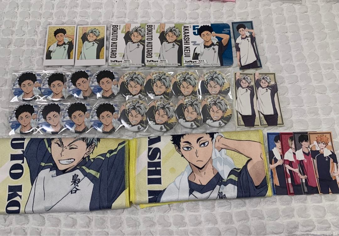 ハイキュー　極楽湯　缶バッジ　タオル　木兎　赤葦　梟谷　セット