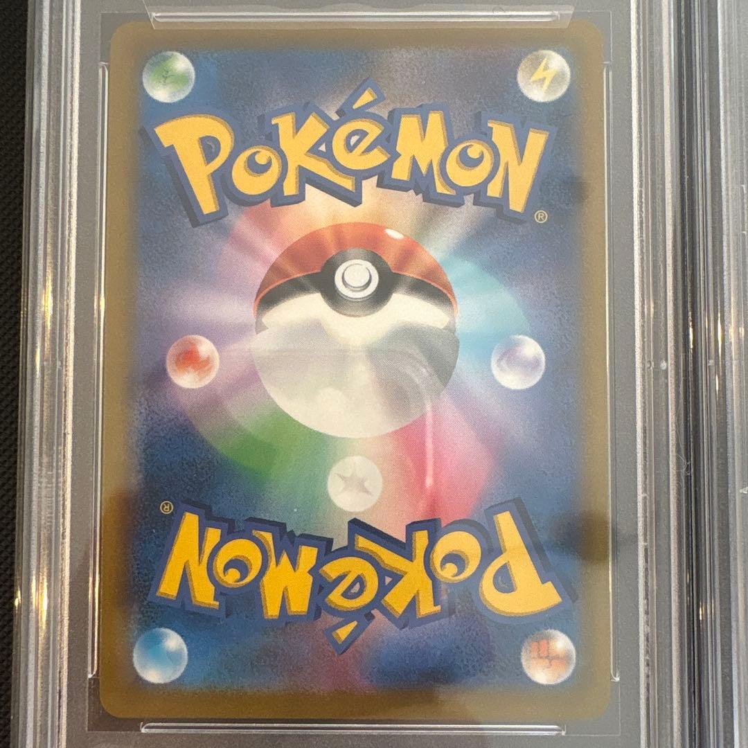 オリジンディアルガV オリジンパルキアV PSA10 2枚セット　ポケモンカード