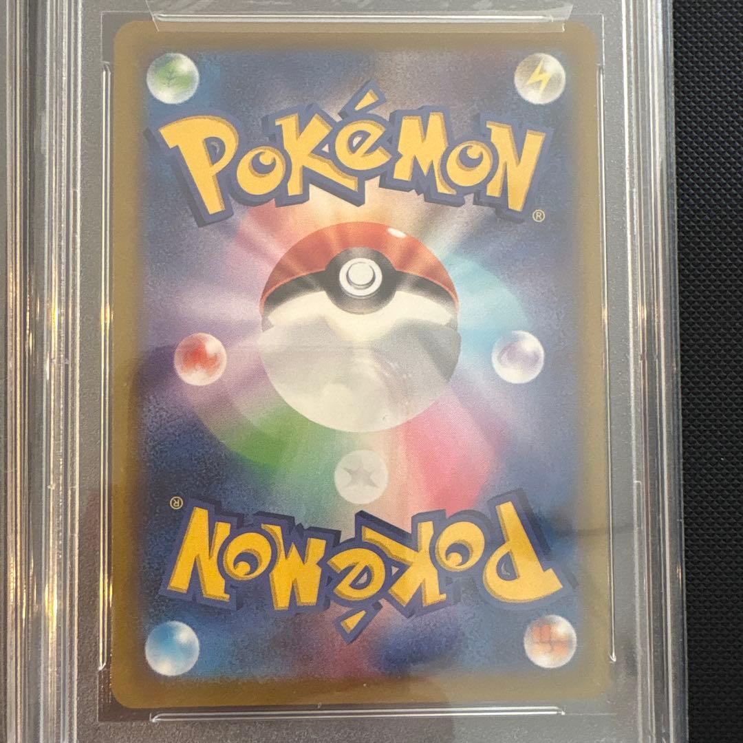 オリジンディアルガV オリジンパルキアV PSA10 2枚セット　ポケモンカード