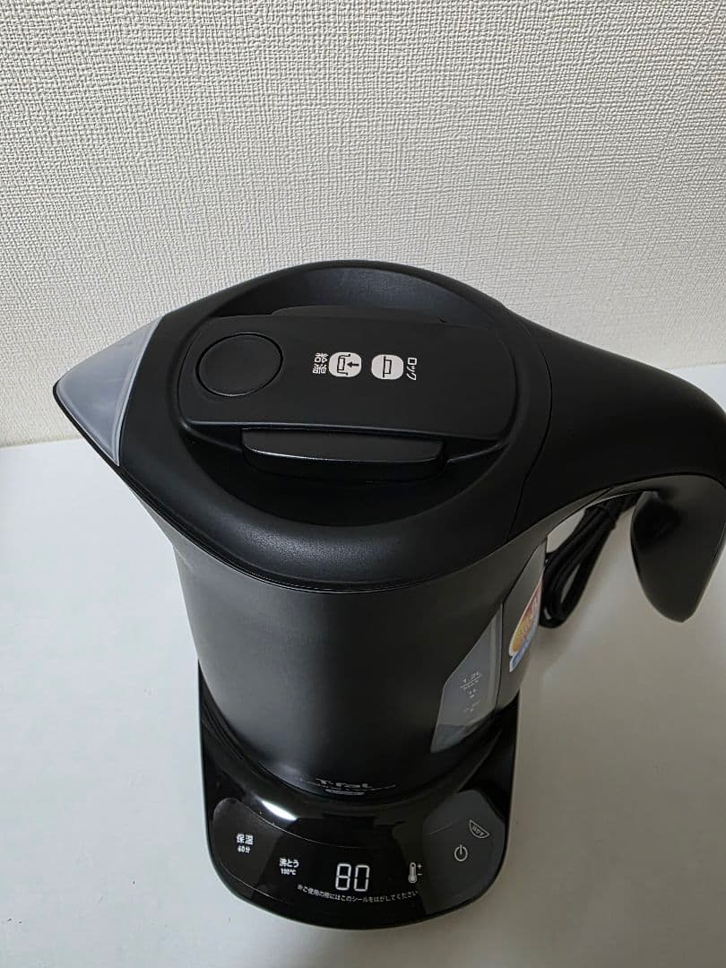 T-fal Justine Control ブラック 電気ケトル