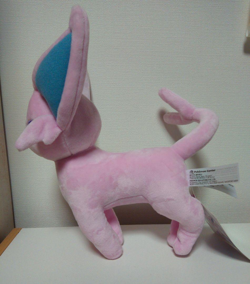 エーフィ ぬいぐるみ ポケモンセンター
