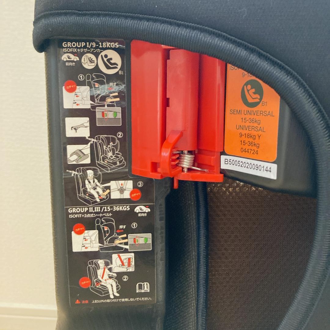 SmartAngel チャイルドシート ISOFIX 9-36kgジュニアシート