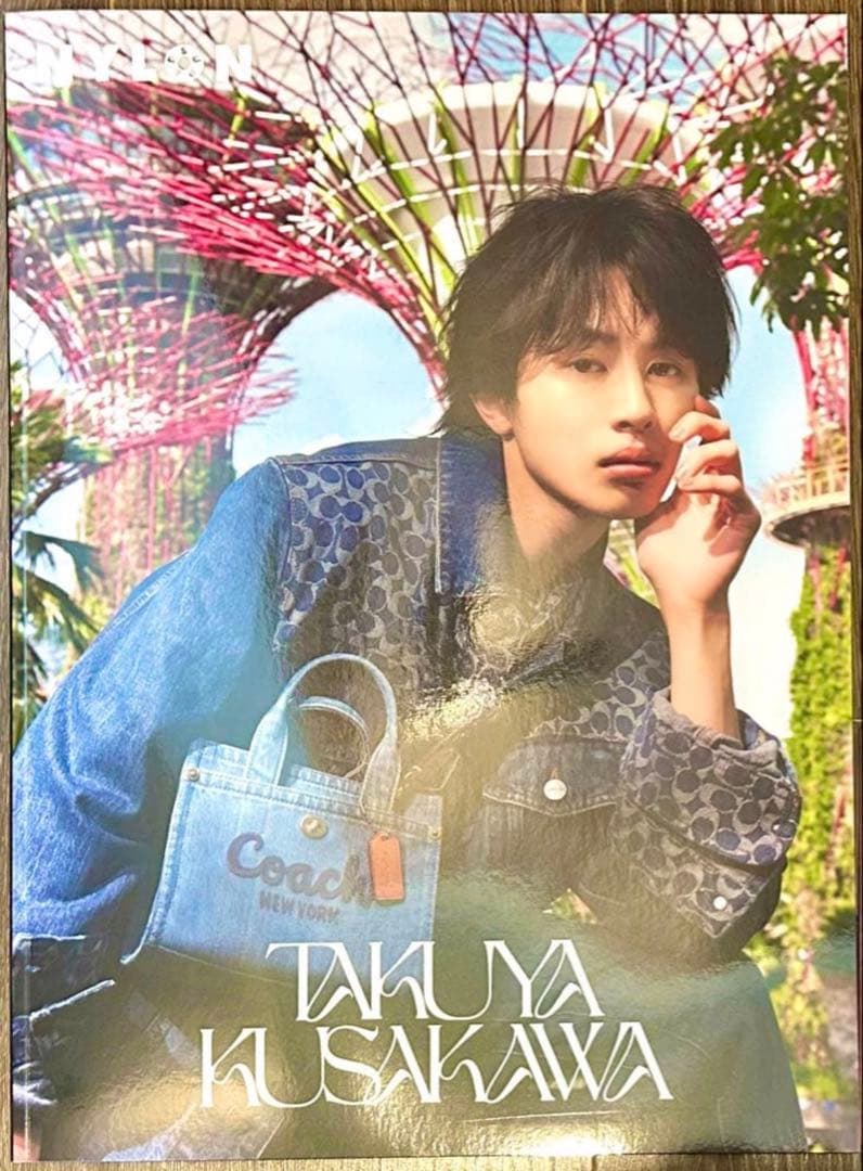 超特急 タクヤ キラリ2025年6月 スクラッチB賞刺繍＆アクリルキーホルダー