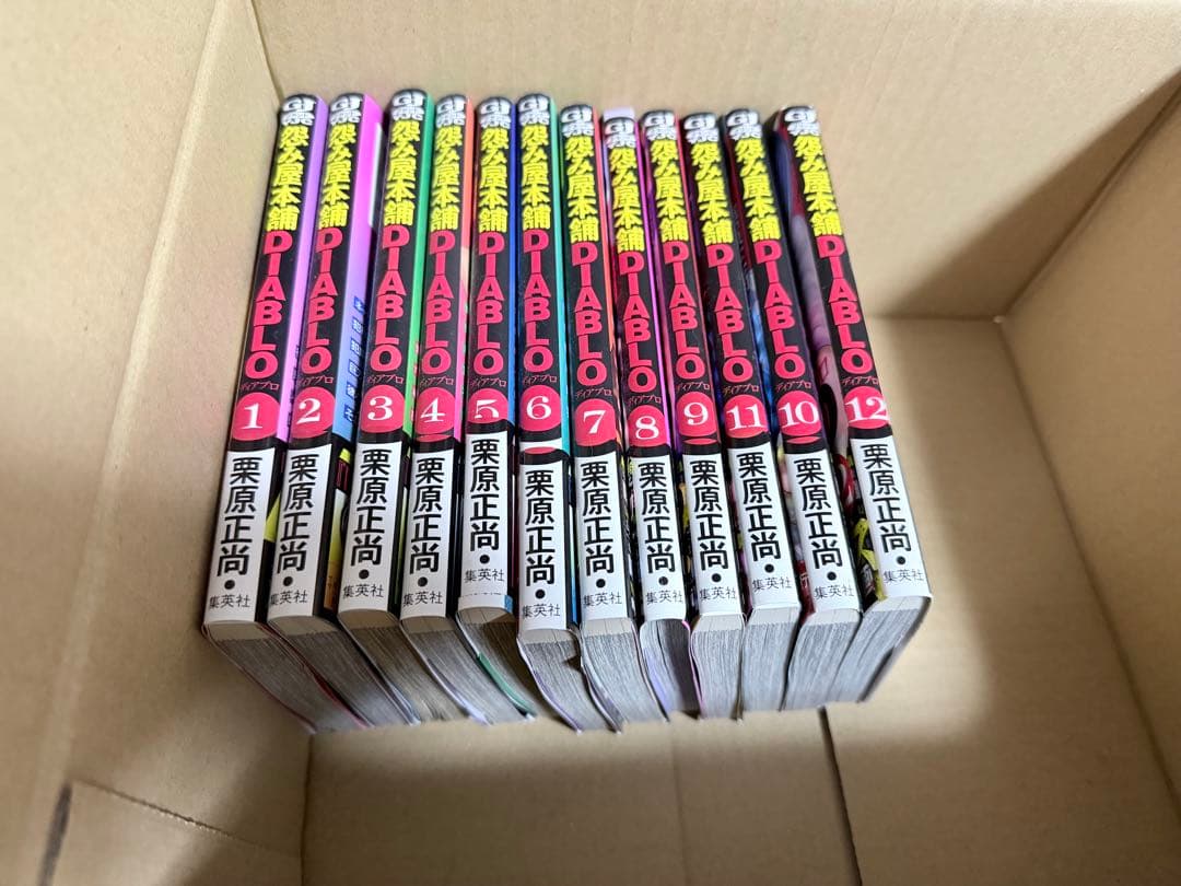 スノ　漫画セット