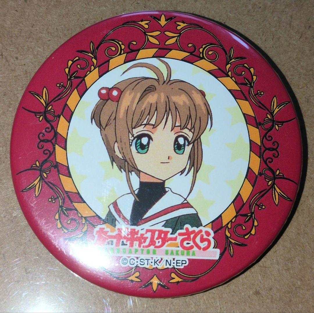 さくら アニメスタイル ピンバッジ