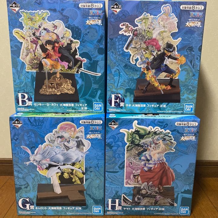 ワンピース 一番くじ 大海賊百景 28点セット‼︎