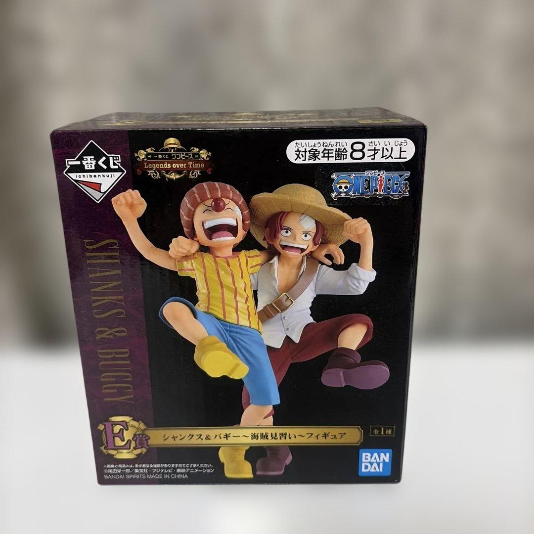 一番くじ　ワンピース　A D E賞　シャンクス　バギー　出航