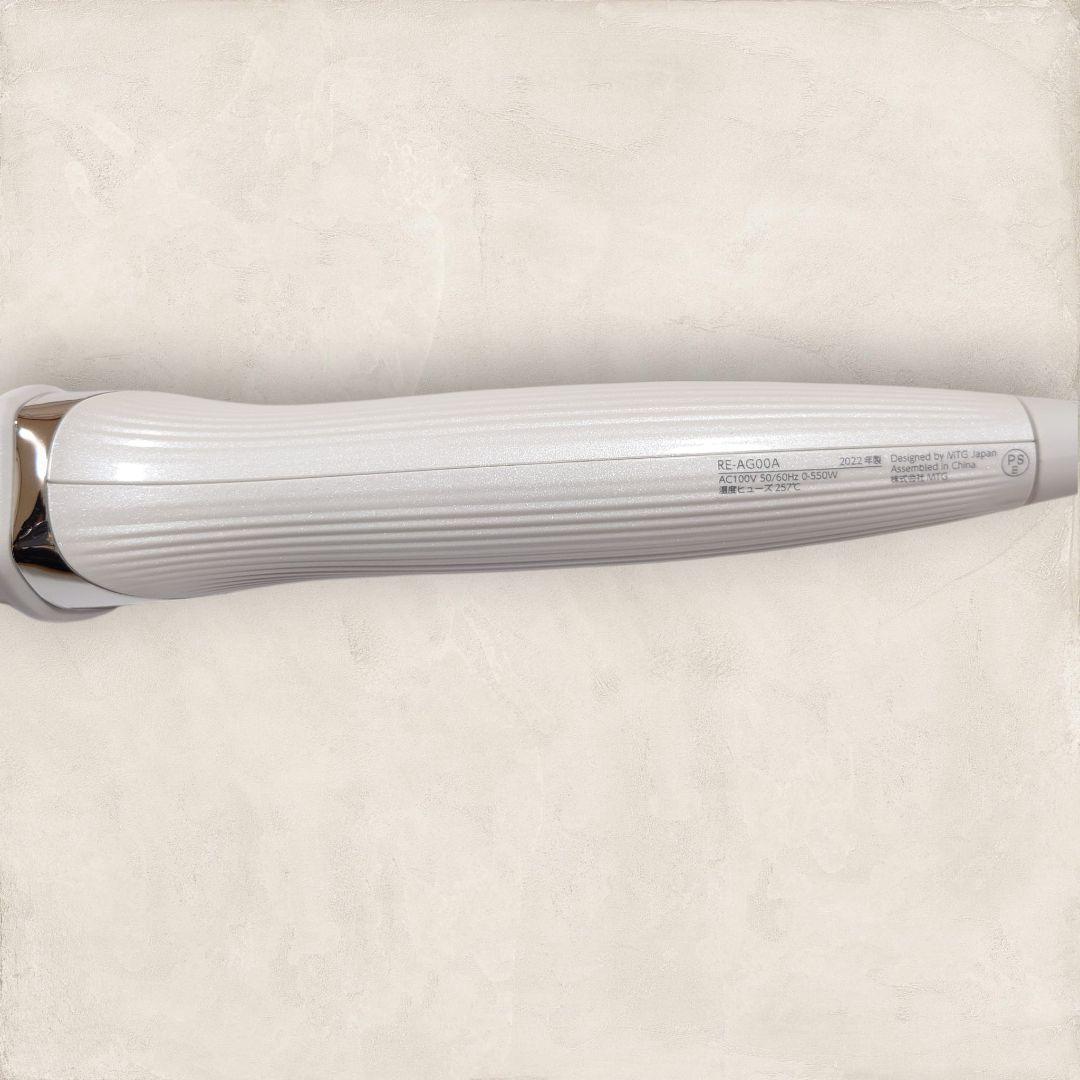 ✨本体極美品✨ リファ ビューテック カールアイロン RE-AG00A 26mm