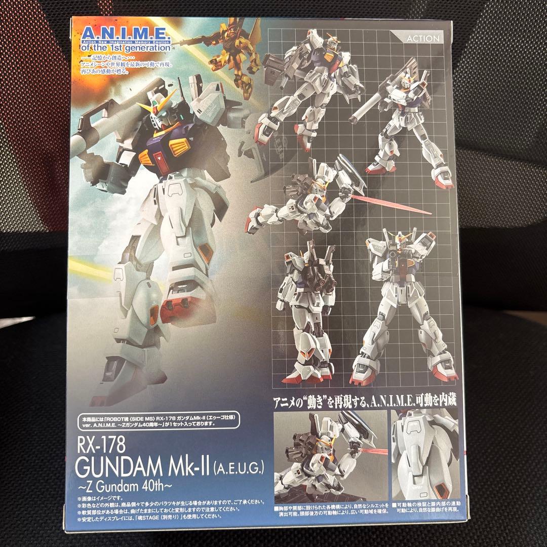 ROBOT魂 ガンダムMk-II（エゥーゴ仕様） Zガンダム40周年　新品未開封