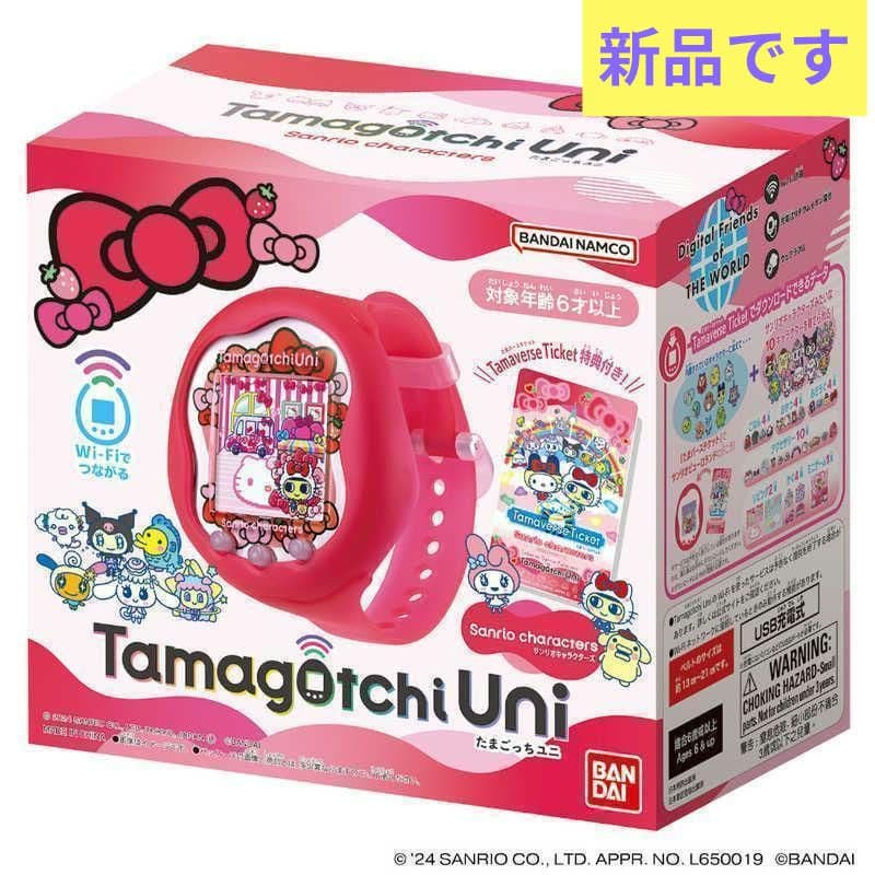 新品未開封 たまごっち ユニ サンリオ キャラクターズ