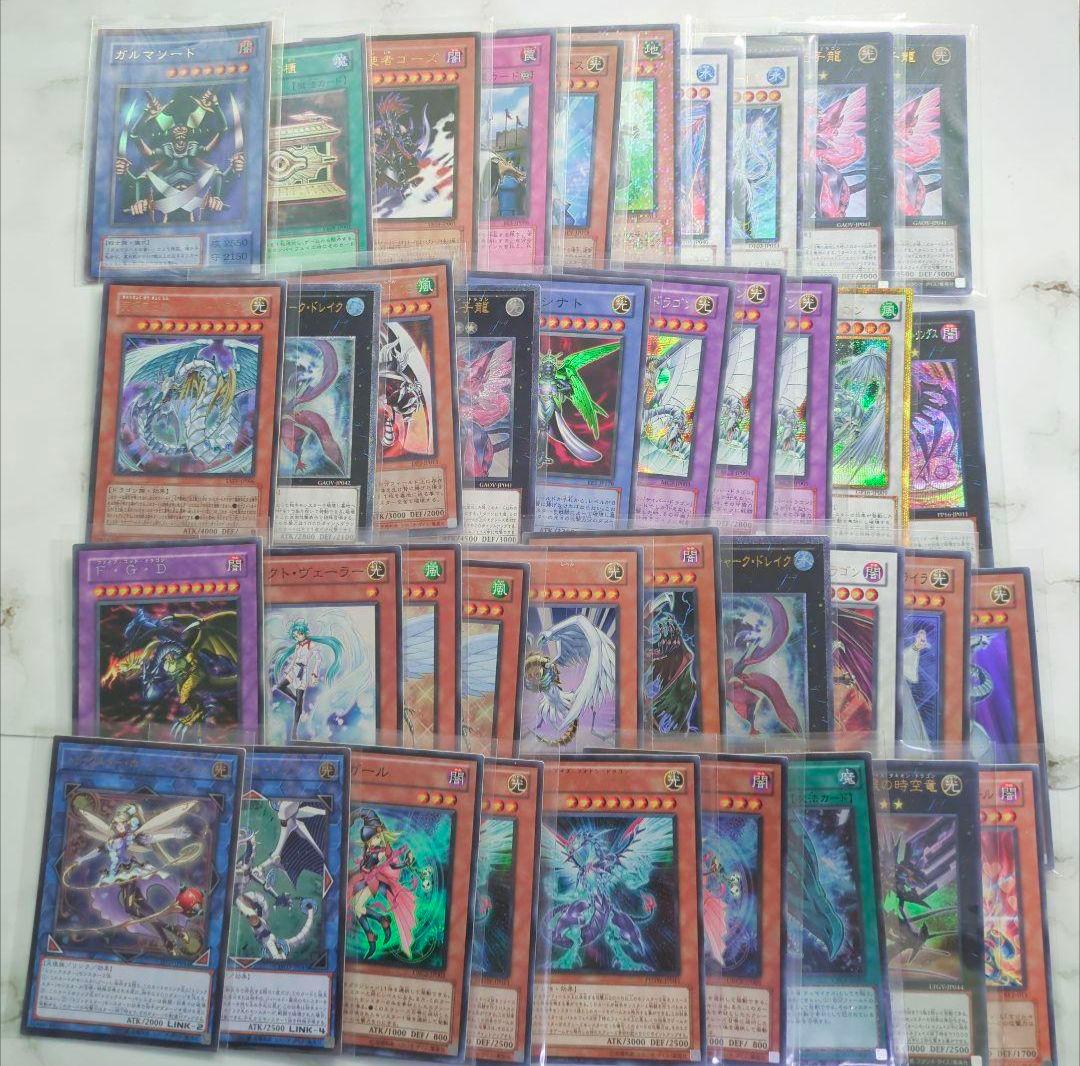 遊☆戯☆王【不要カードまとめ売りセット②】ストレージ・目立たない傷〜目立つ傷まで