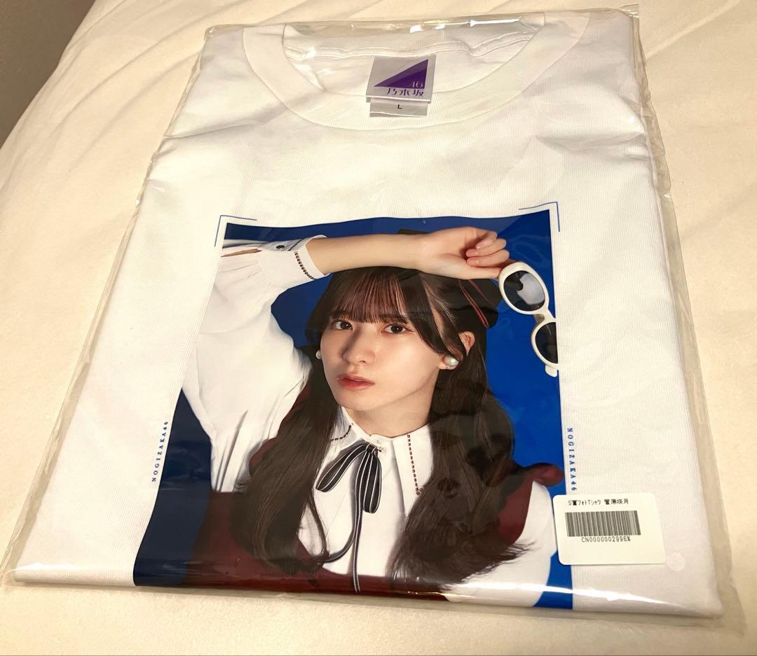 【未開封】乃木坂46 のぎBOX mobile Tシャツ 菅原咲月