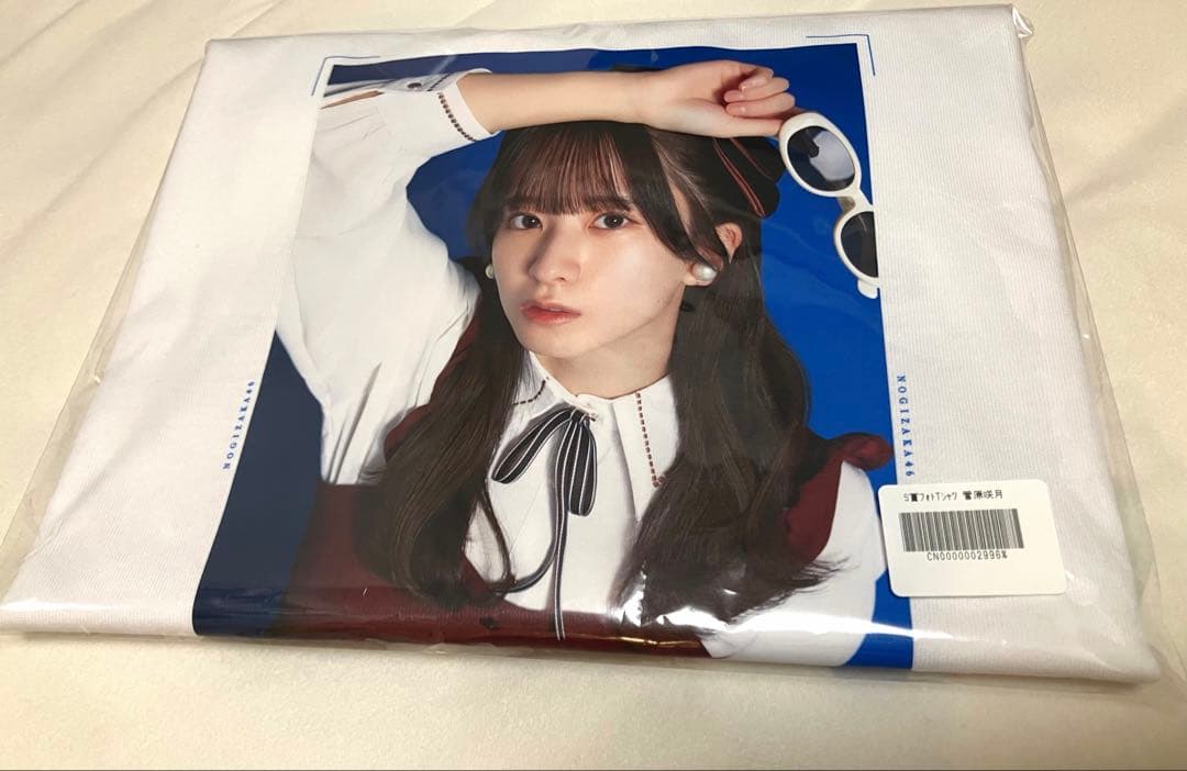 【未開封】乃木坂46 のぎBOX mobile Tシャツ 菅原咲月