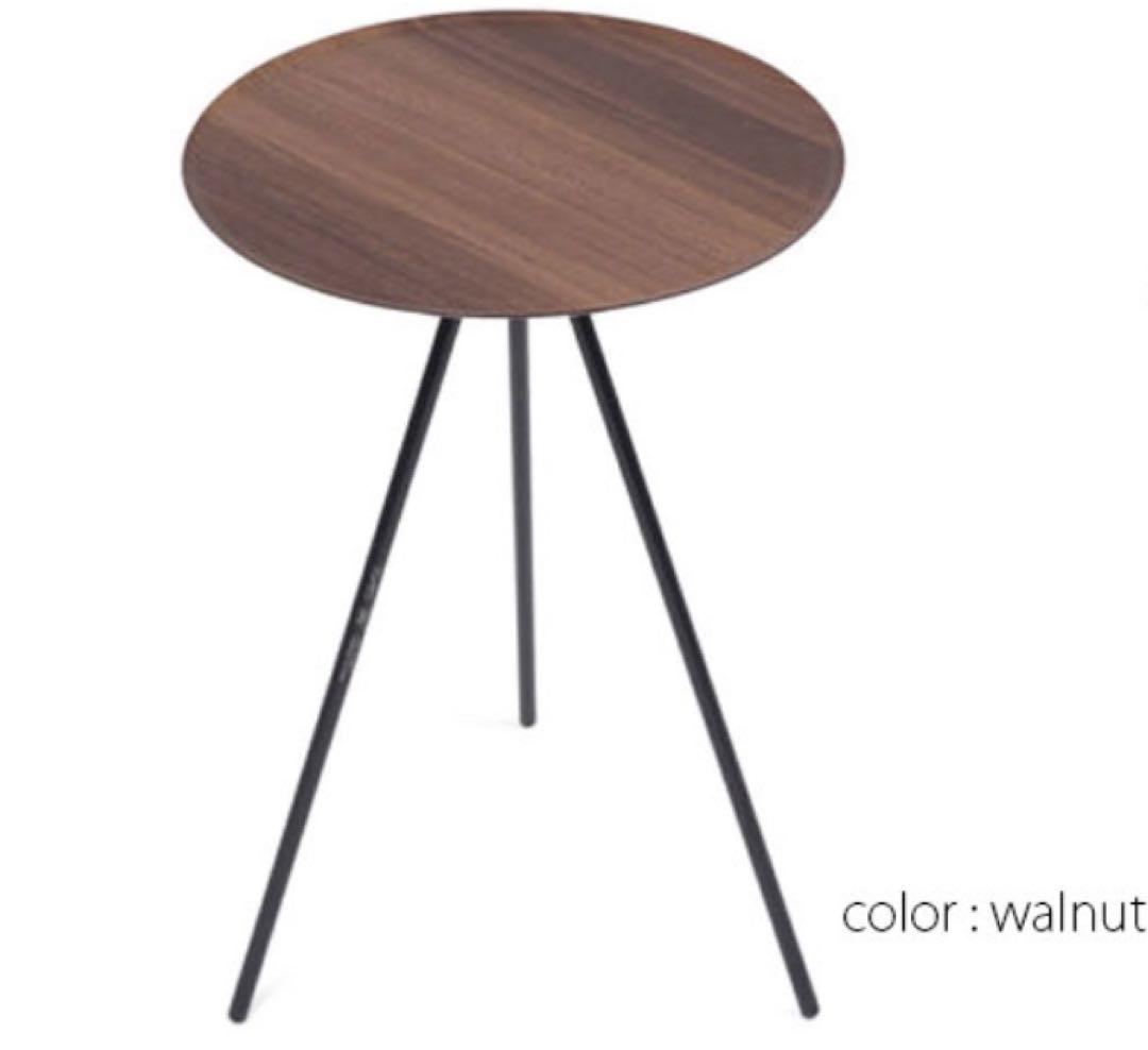 新品無使用　HELINOX Table O