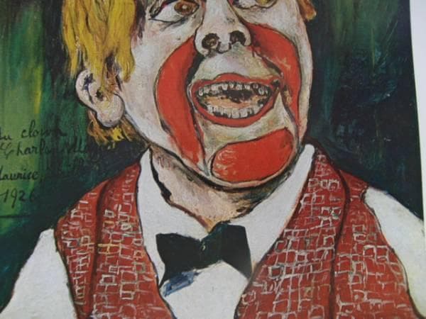 ユトリロ、MauriceUtrillo、道化師・ピエロ、限定画版、新品額付