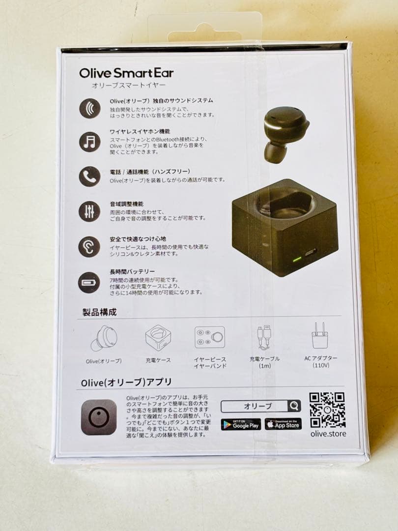 Olive Smart Ear 黒 新品 未使用 オリーブスマートイヤー