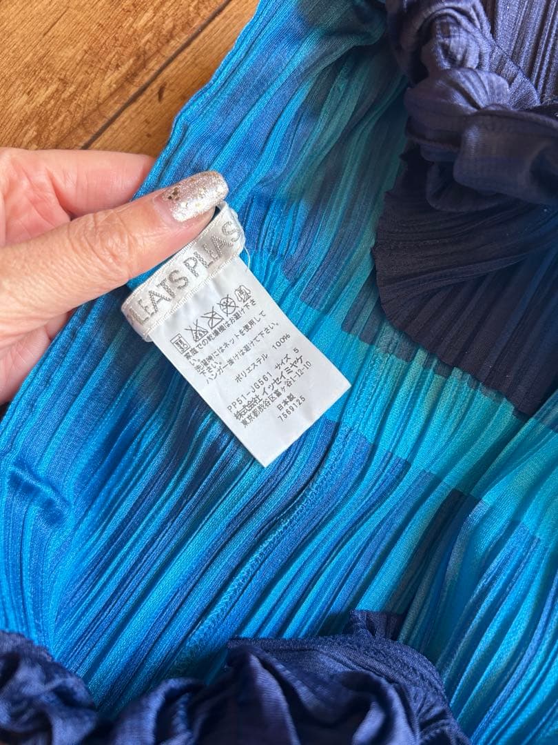 pleats please 横プリーツスカート　サイズ5