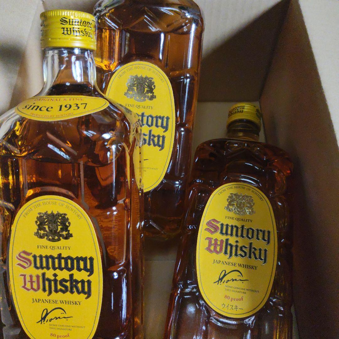 ウイスキー角　OLD5本セット