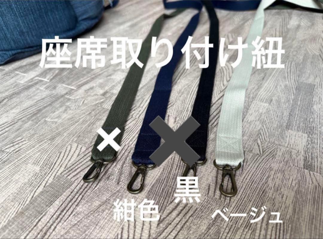 ドライブベッド　高さ約30cm