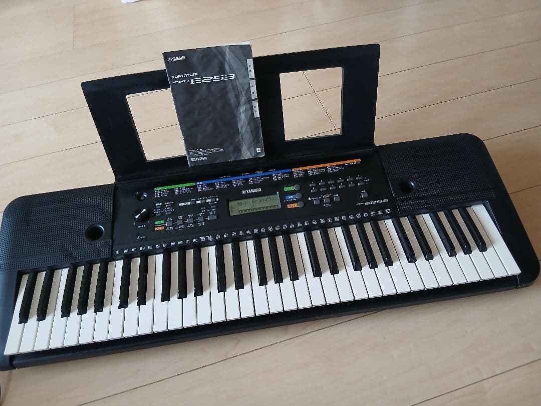 Yamaha E253 キーボード