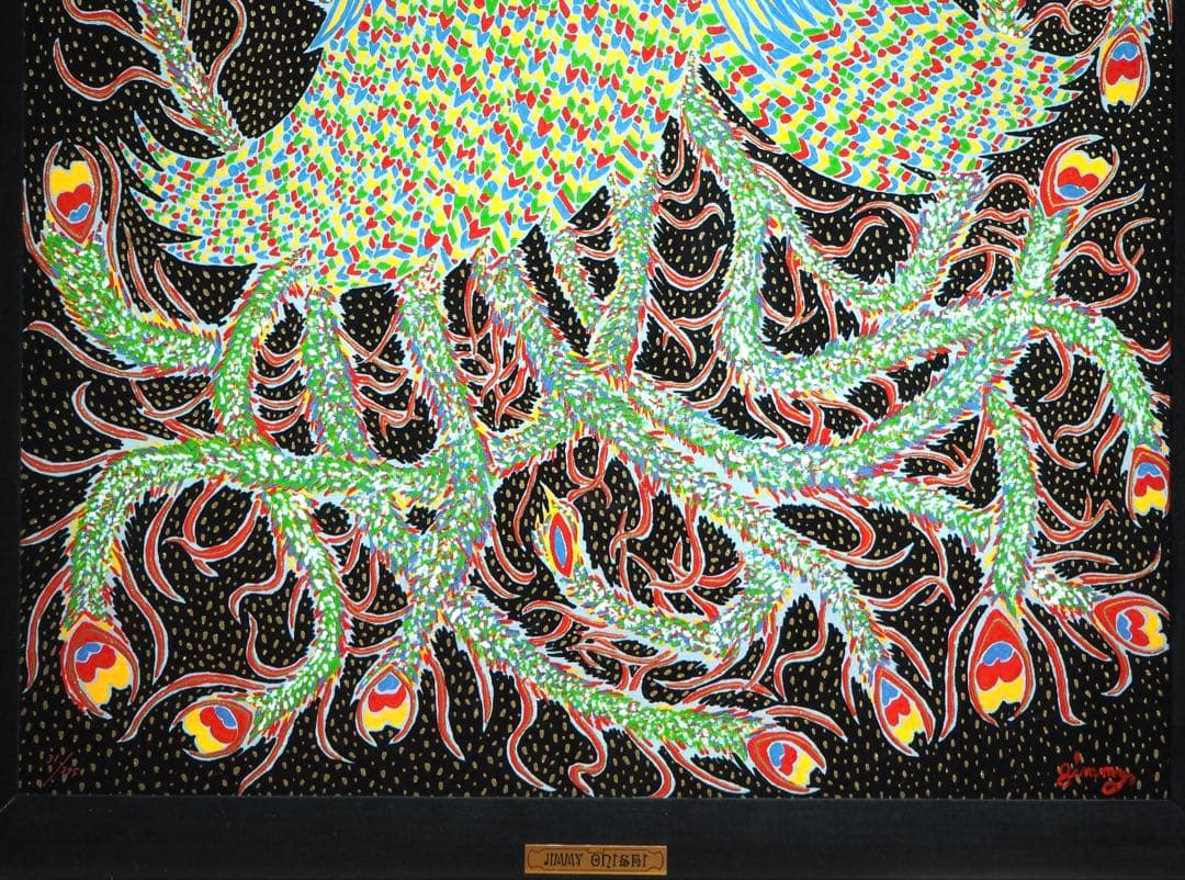 専用■ジミー大西 版画 夜空の夢 アールビバン■絵画 油彩 岡本太郎 草間彌生