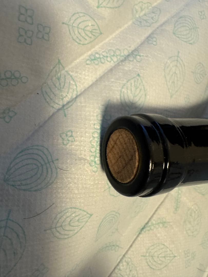 響*様 【希少】ボーペイサージュ ツガネ ラ モンターニュ ネイキッド 2022