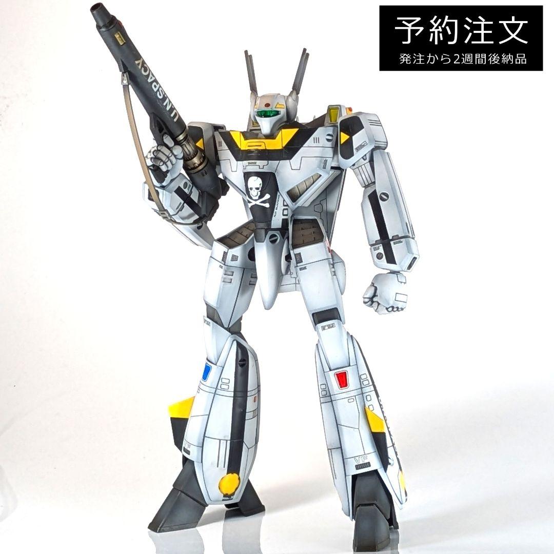 【予約注文】1/72バトロイドバルキリー　PLAMAX　プラモデル　組立済完成品