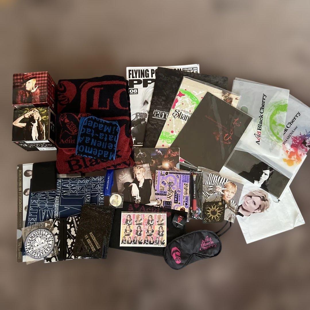 Acid Black Cherry FC限定フード付きタオル、グッズまとめ売り