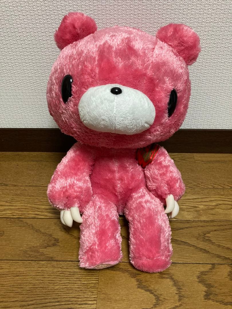 グルーミー cgp-001 ぬいぐるみ
