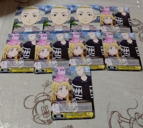 東京リベンジャーズ②