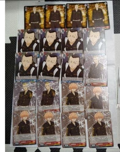 東京リベンジャーズ②