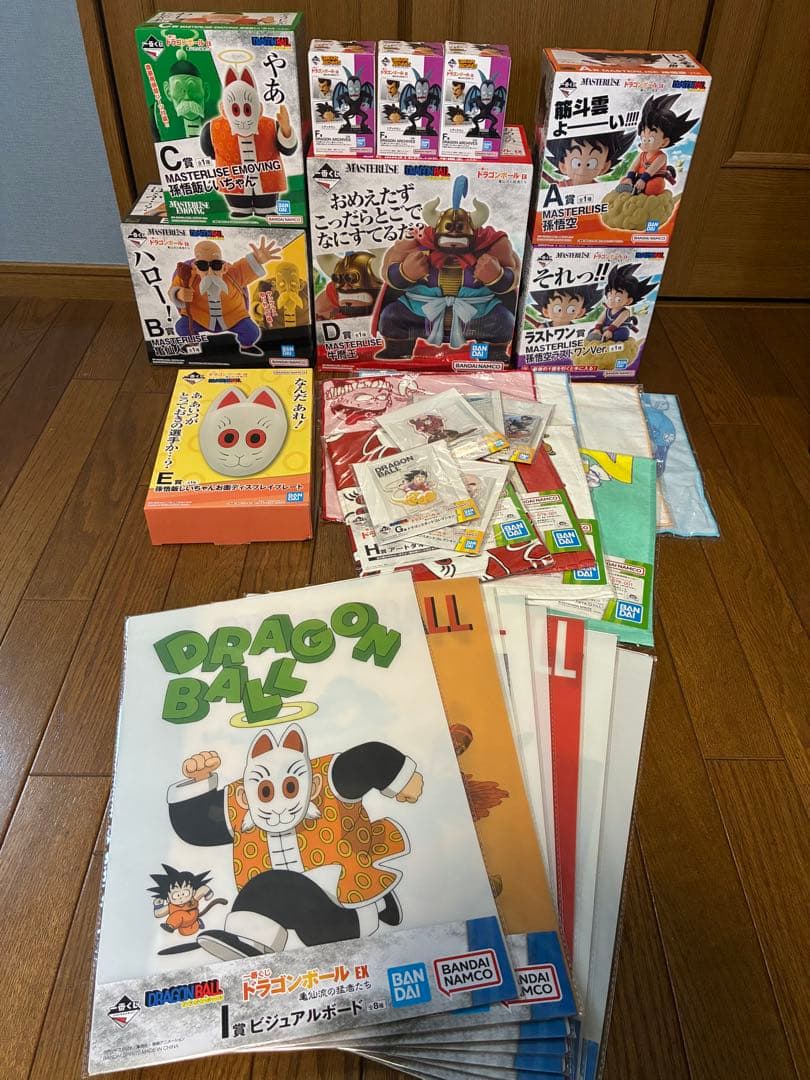 一番くじ ドラゴンボール EX 亀仙流の猛者たち　 フルコンプ　セット