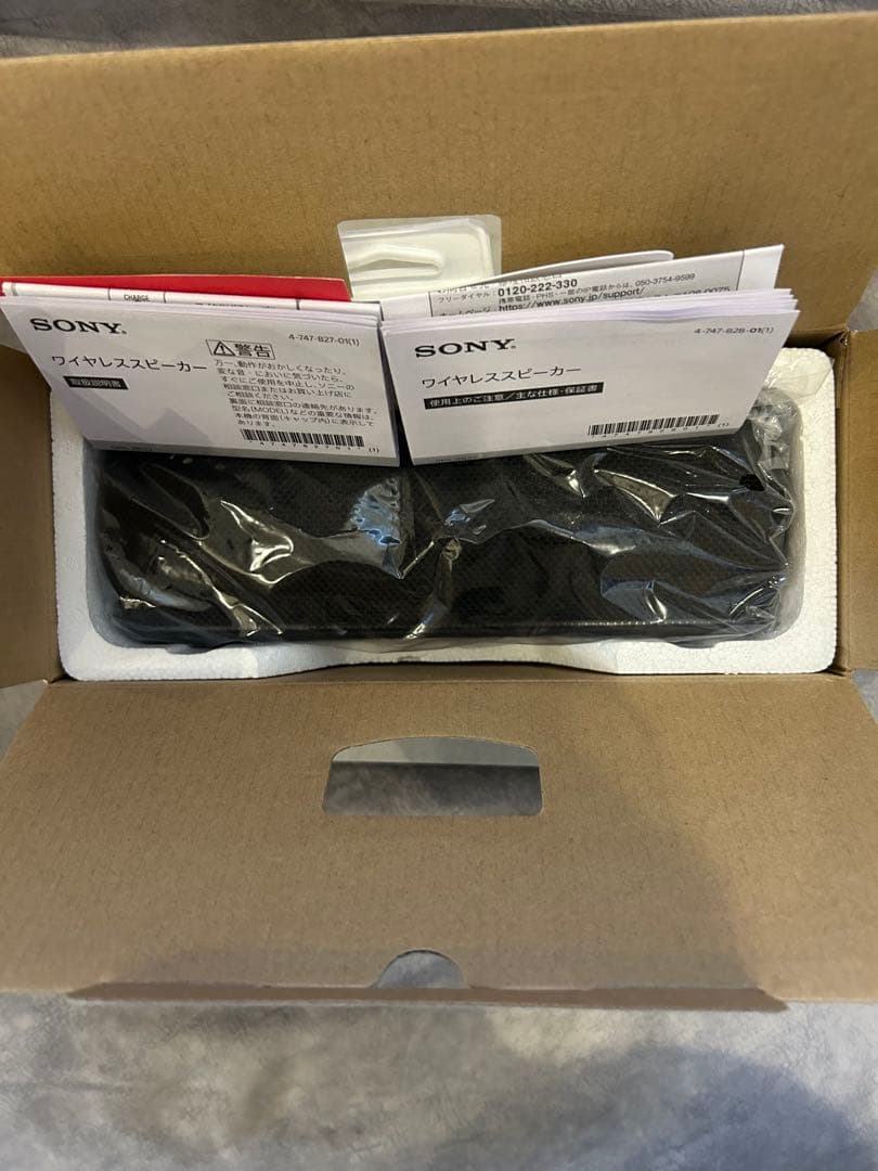 SONY SRS-XB32 ワイヤレススピーカー