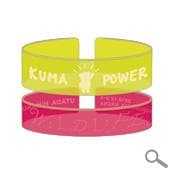 宇多田ヒカル WILD LIFE 蛍光バングル