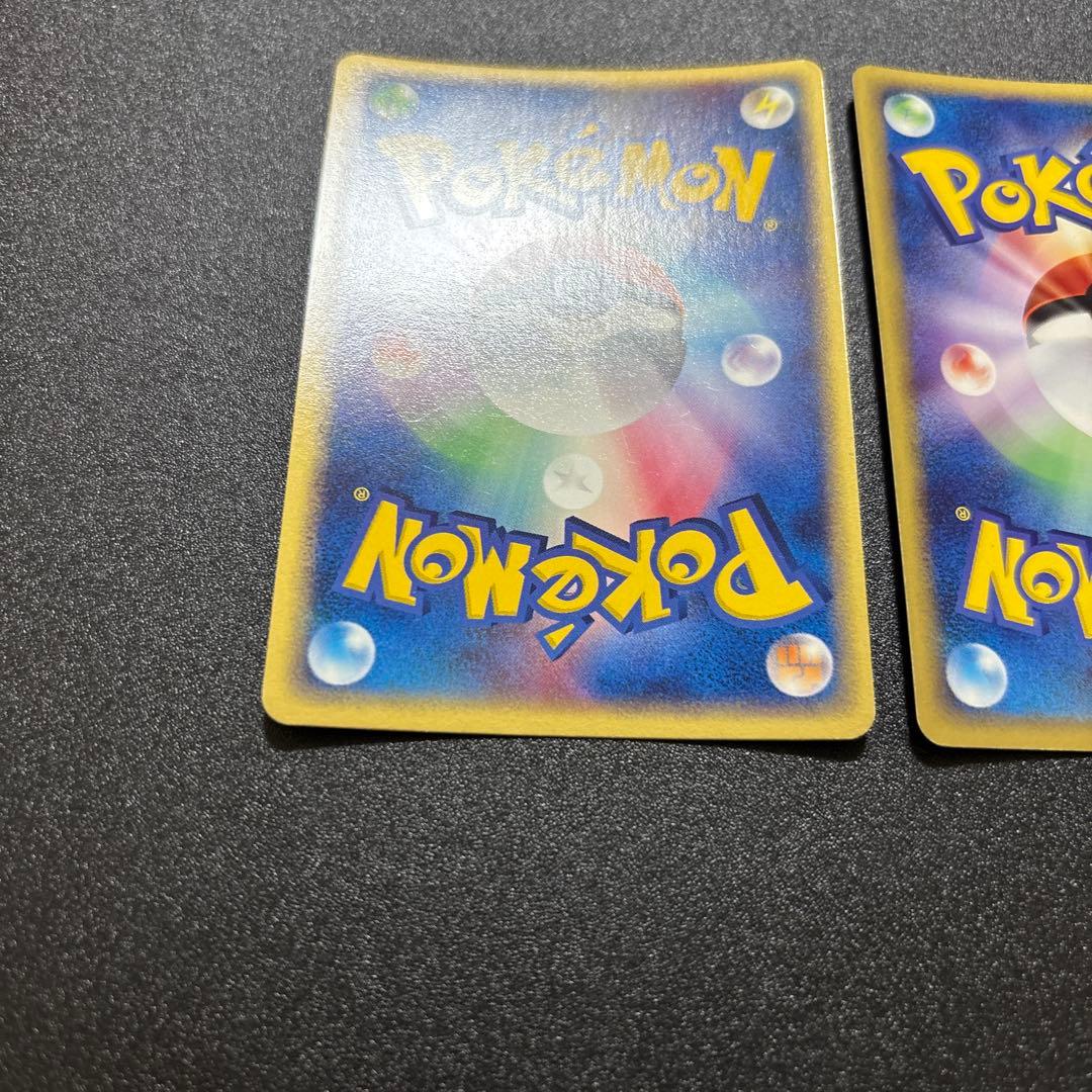 エーフィ ブラッキー adv あやしいひかり キラ