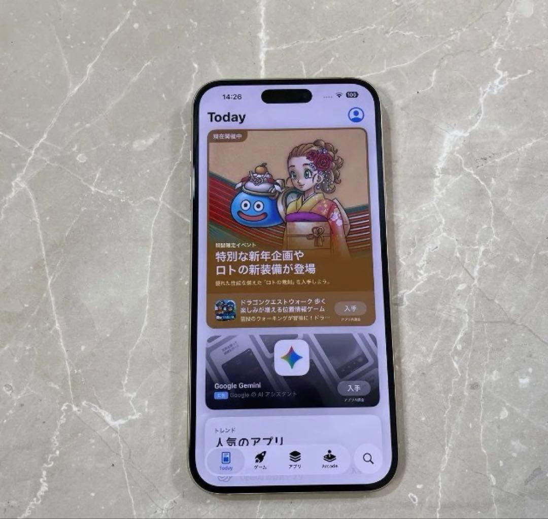 iPhone 15 Plus 128GB SIMフリー