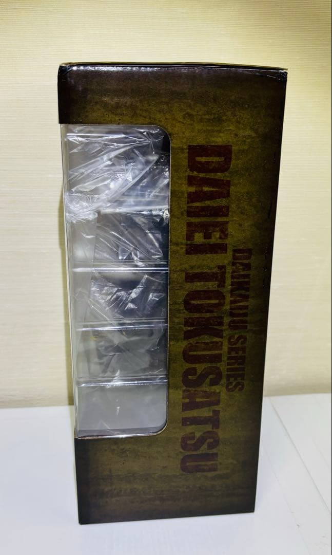 大怪獣シリーズ　大魔神　エクスプラス