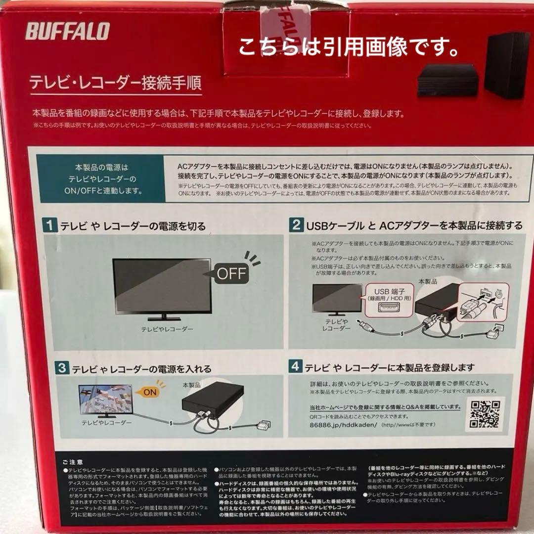 BUFFALO HD-EDS4.0U3-BA 外付けハードディスク　4TB