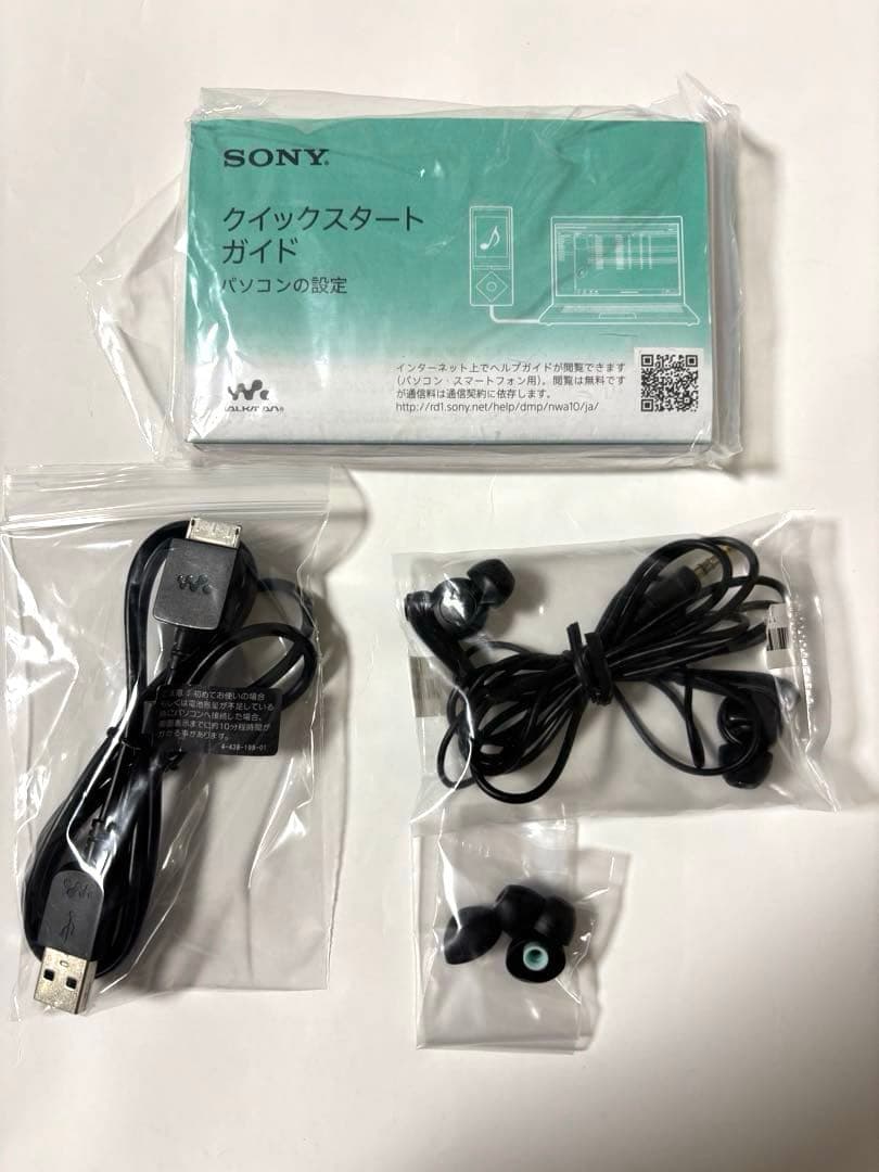 【完品】SONY WALKMAN NW-A16 32GB 極美品 ハイレゾ対応